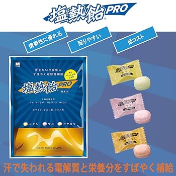あーちゃんTricore アミノ酸&タンパク質補給剤 200mL 塩熱サプリ 業務用 個別包装 168G（約120粒入） ソーダ味