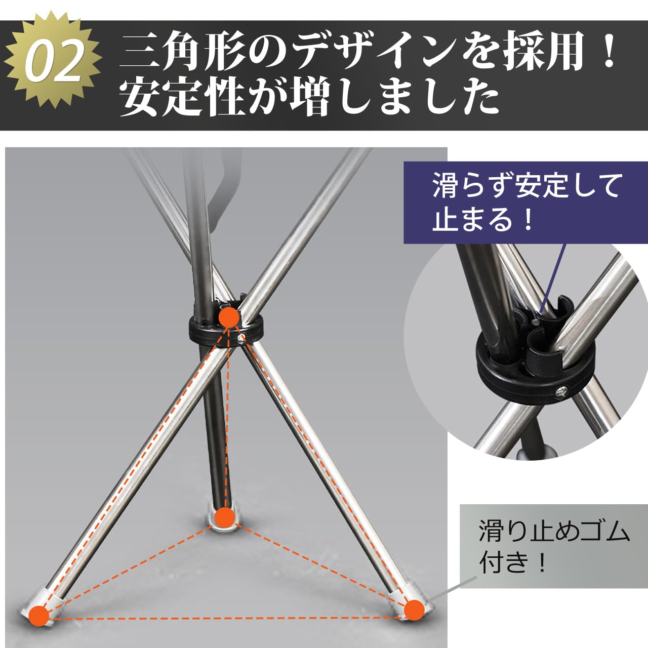 Amazon.co.jp: ステッキ チェア 折りたたみ 椅子 杖 耐荷重120㎏ 2way