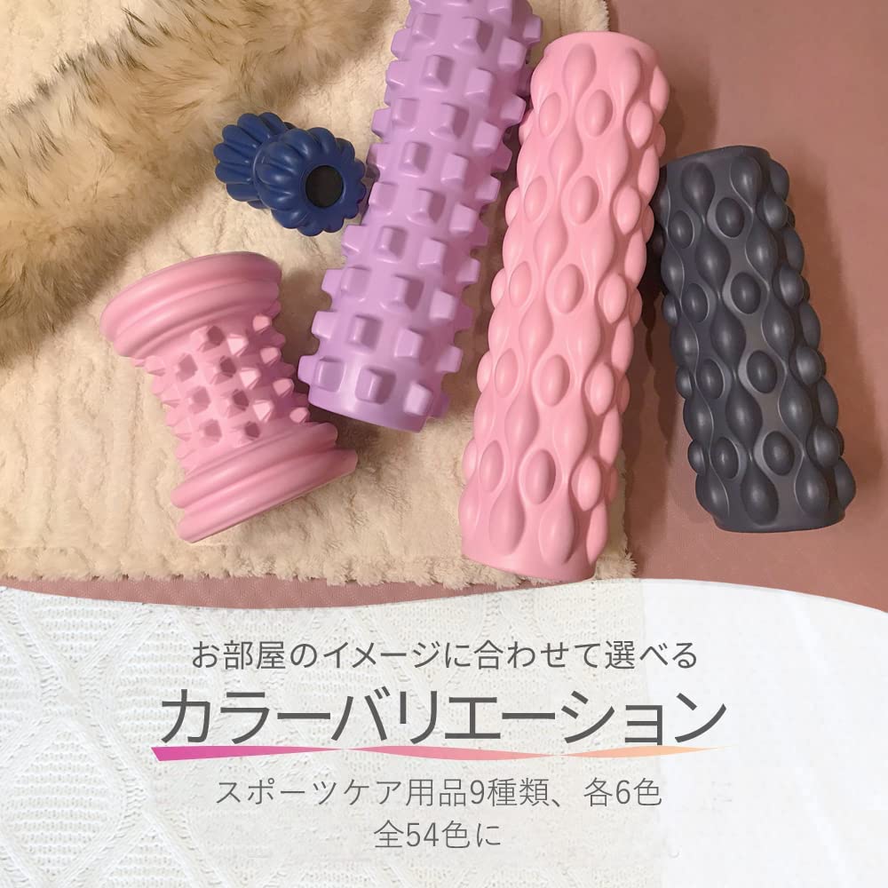 Amazon | 【中級者向け32CM】 5年保証 TETOP フォームローラー 筋膜