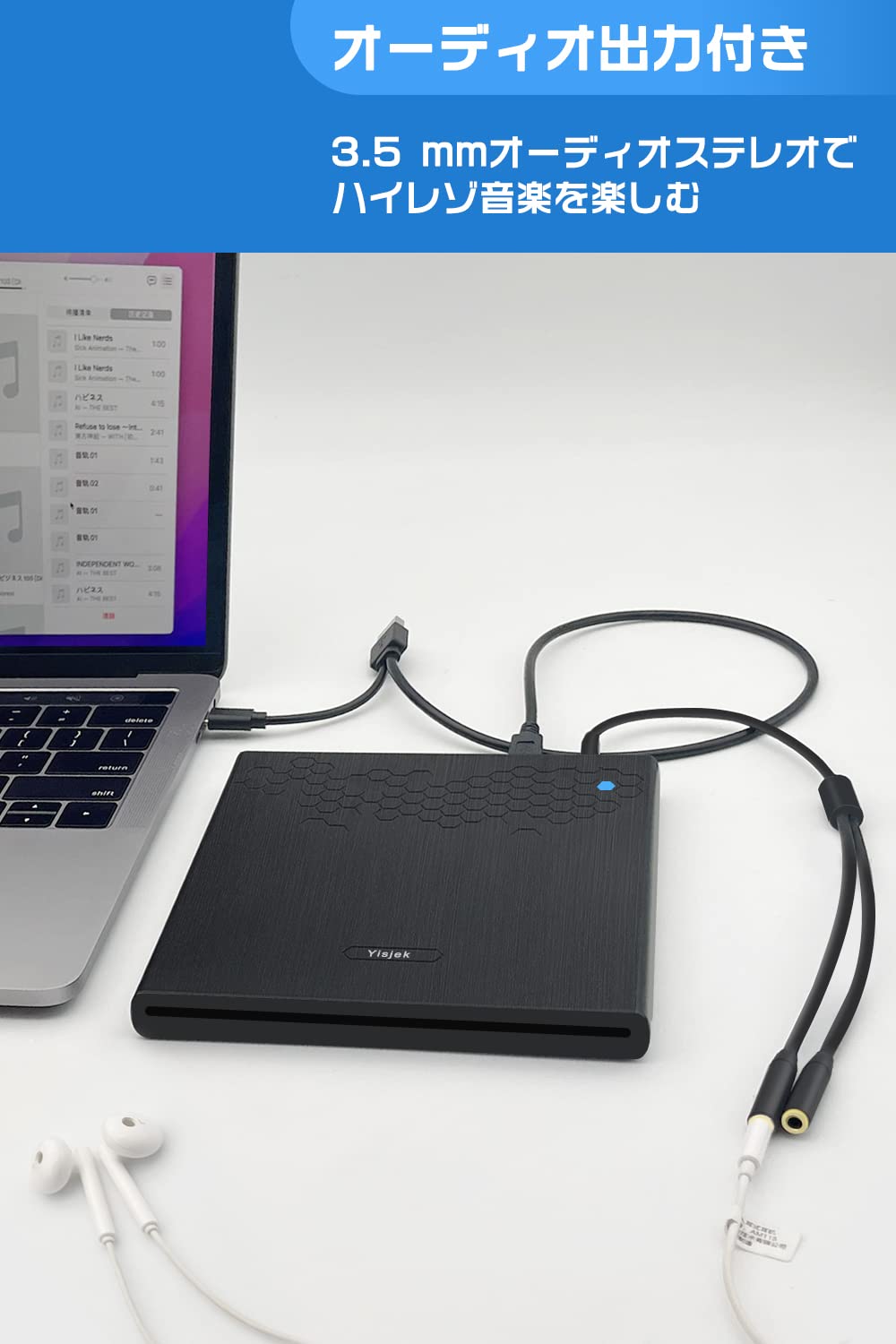 Amazon.co.jp: Yisjek CD DVDドライブ 外付けUSB 3.0タイプCスロット