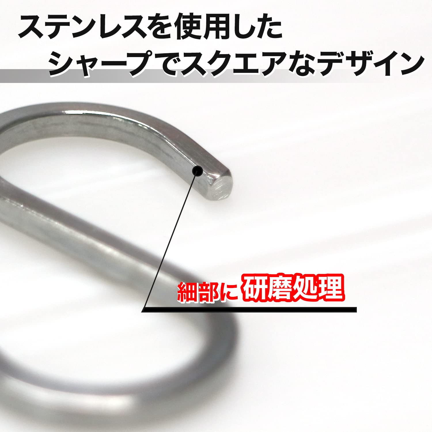 Amazon.co.jp: SORO:U ステンレス S字フック Sサイズ 5個入 (耐荷重5kg