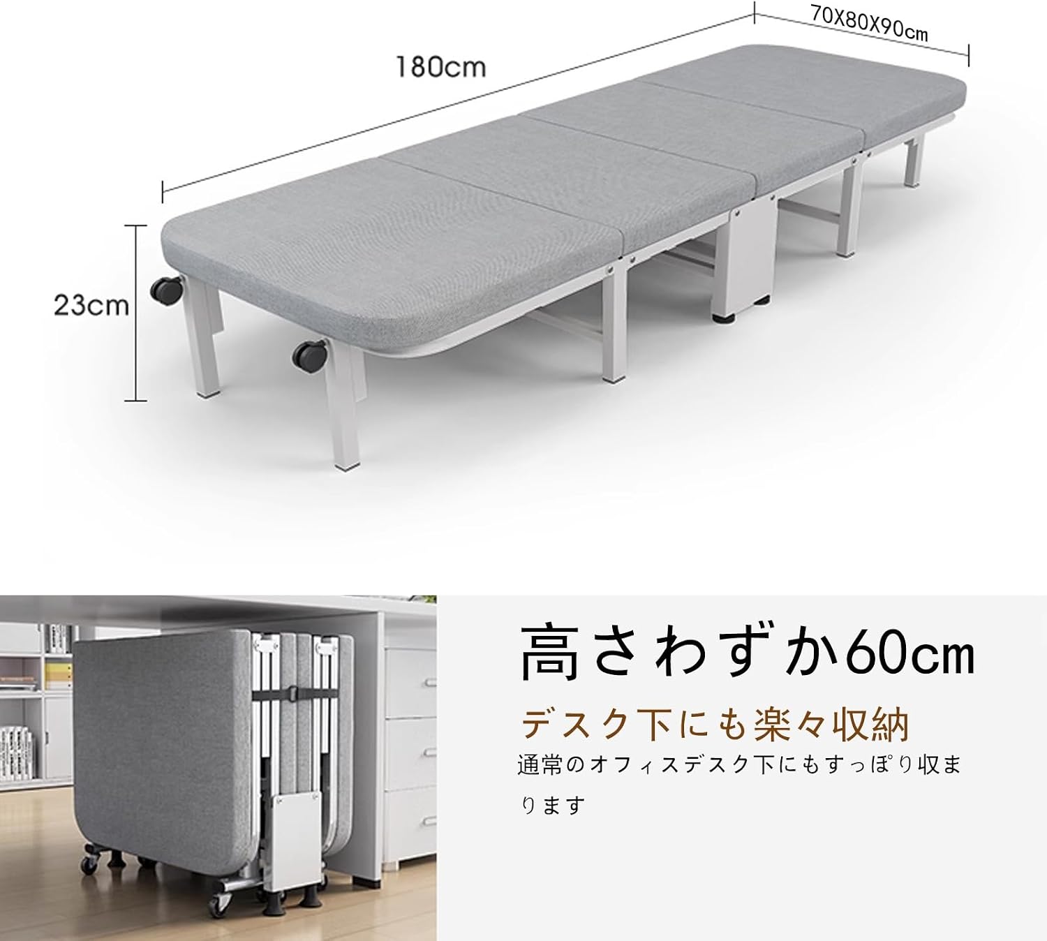 ブナ材】ZXZMX 折りたたみベッド 折り畳みベッド 小型 シングル