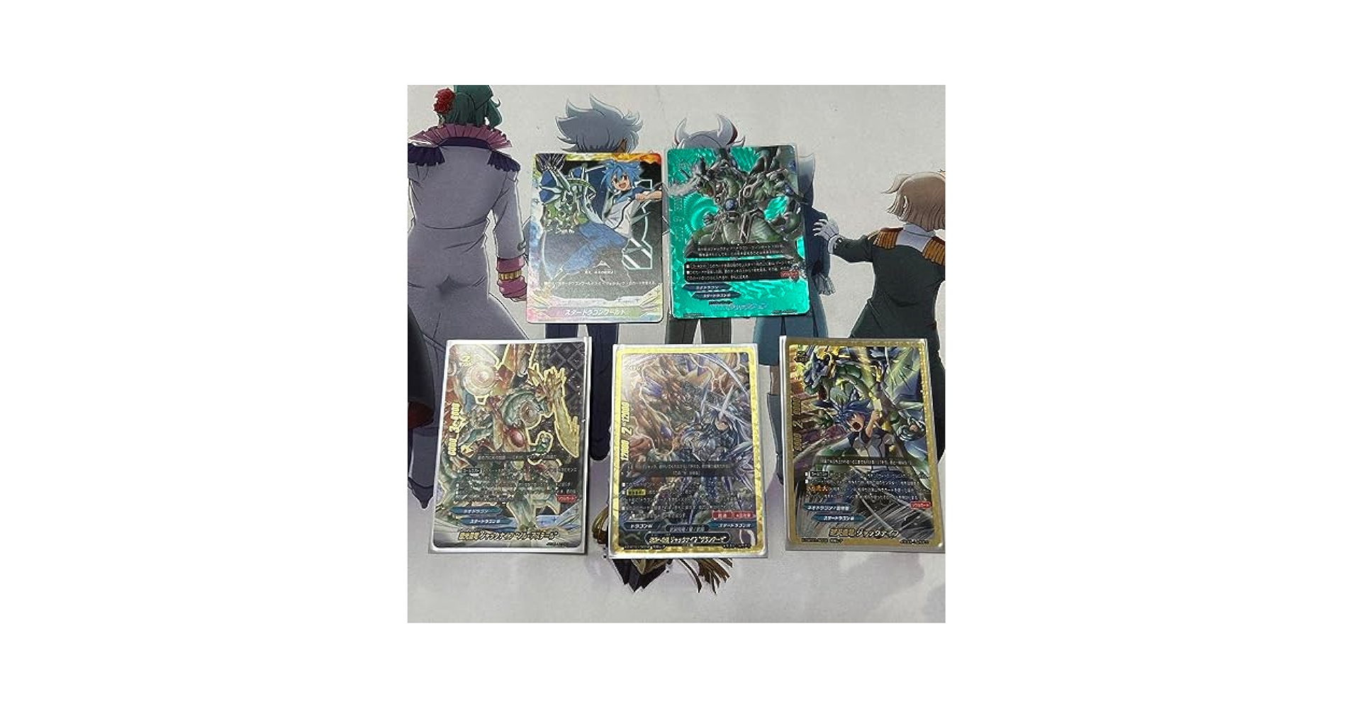 Amazon.co.jp: スタードラゴンワールド デッキ スタードラグナー
