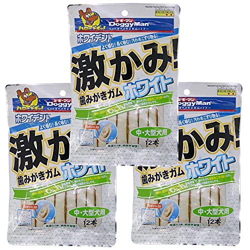 ドギーマンハヤシ ホワイデント 激かみ! 歯みがきガムホワイト 中・大型犬用 12本×3個セット