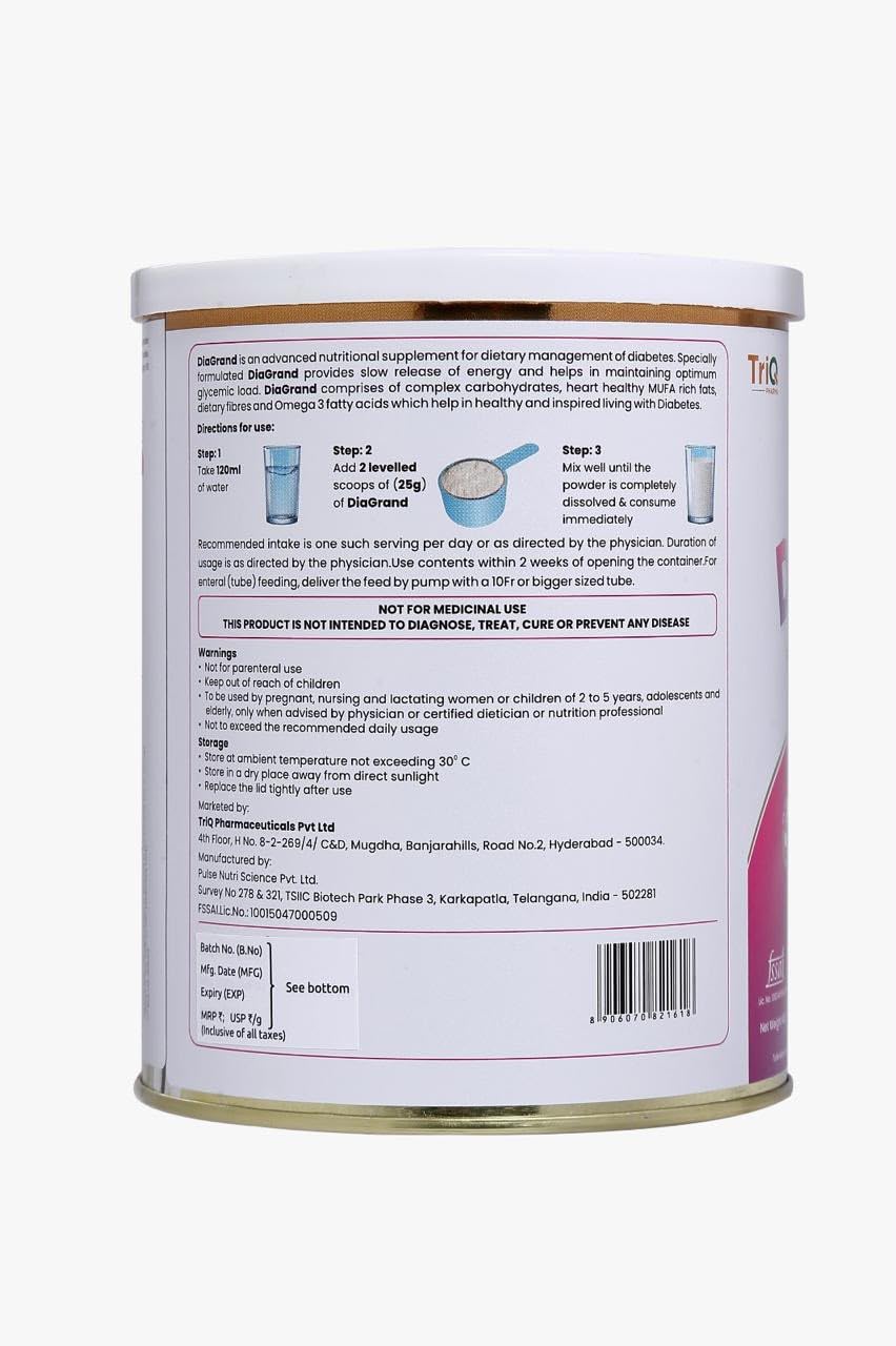 DiaGrand Advanced Nutritional Supplement | Low GI Nutrition Powder | Vanilla Flavour | 400 g (3 Tins, 1 Month) — Amazon image 2