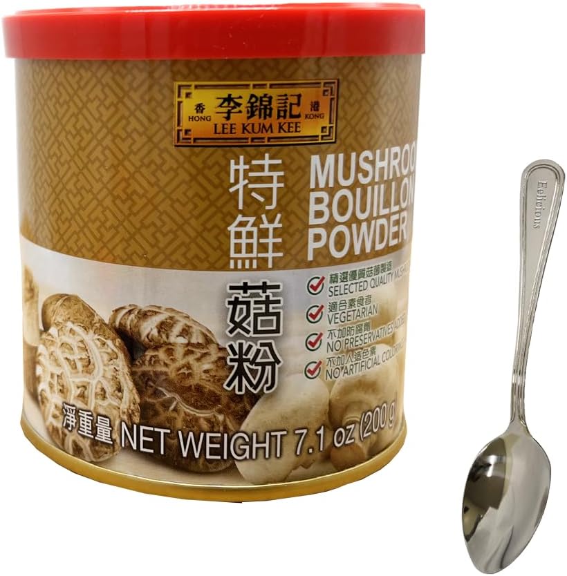 EeliciousLee Kum Kee Mushroom Bouillon Powder, 7.1oz,1pack)