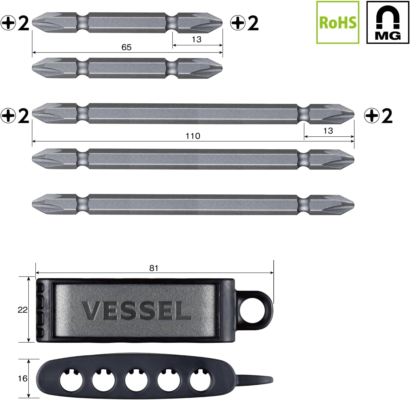 Vessel A145P-PGR Double Ended Bit Premium 5-Piece Set +2 x 65 2 / +2 x 110 3 (Gray)