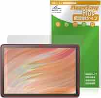 フィルム貼付済み新品未使用品 fire HD 10 kids pro 13世代 Amazon.co.jp: ミヤビックス Amazon Fire HD 10 / キッズモデル
