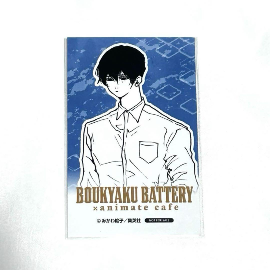 忘却バッテリー　清峰葉流火　アニメイトカフェ 忘却バッテリー 清峰葉流火 アニメイトカフェ 清峰葉流火 セット 忘却