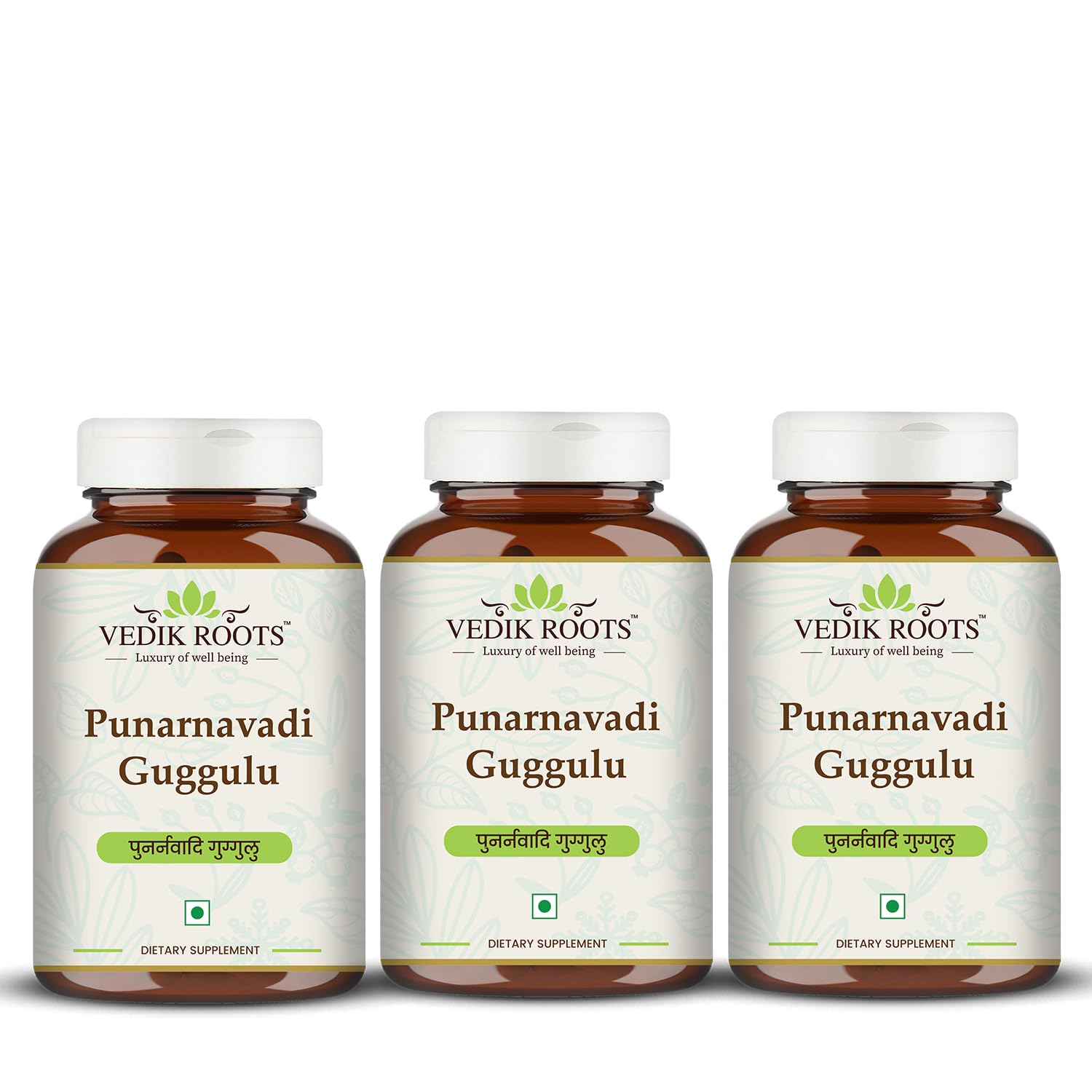 Punarnavadi Guggulu Tablets | Organic Ayurvedic Guggulu Formula | Liver Cleansing | Herbal Supplement- 60 Tablets (Pack of 3)