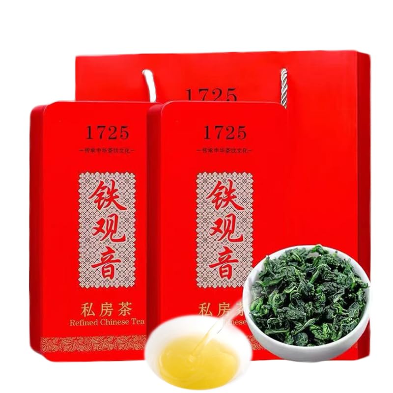 Thé Tieguanyin oolong bio pour votre moment de détente matinal 250g