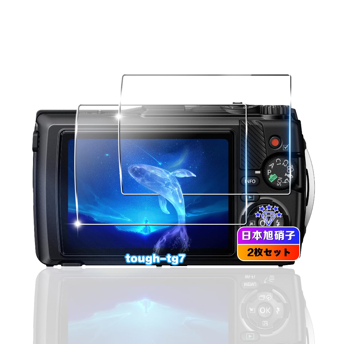 Amazon | 【 2枚セット】 対応 OM SYSTEM OLYMPUS Tough TG-7 / TG-6