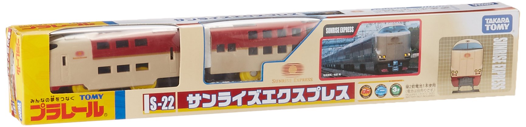 S-22 Sunrise Express (Tomica PlaRail Model Train)