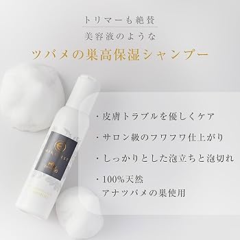 ミラネスト　美巣　シャンプー&ローション ミラネストシャンプー FOR DOG & CAT | MIRANEST