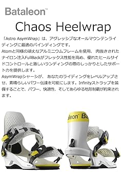 24-25 新品 BATALEON/バタレオン Chaos HW M/L Amazon | 24-25 BATALEON/バタレオン CHAOS HW カオス メンズ