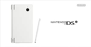 ニンテンドーDSi ホワイト【メーカー生産終了】