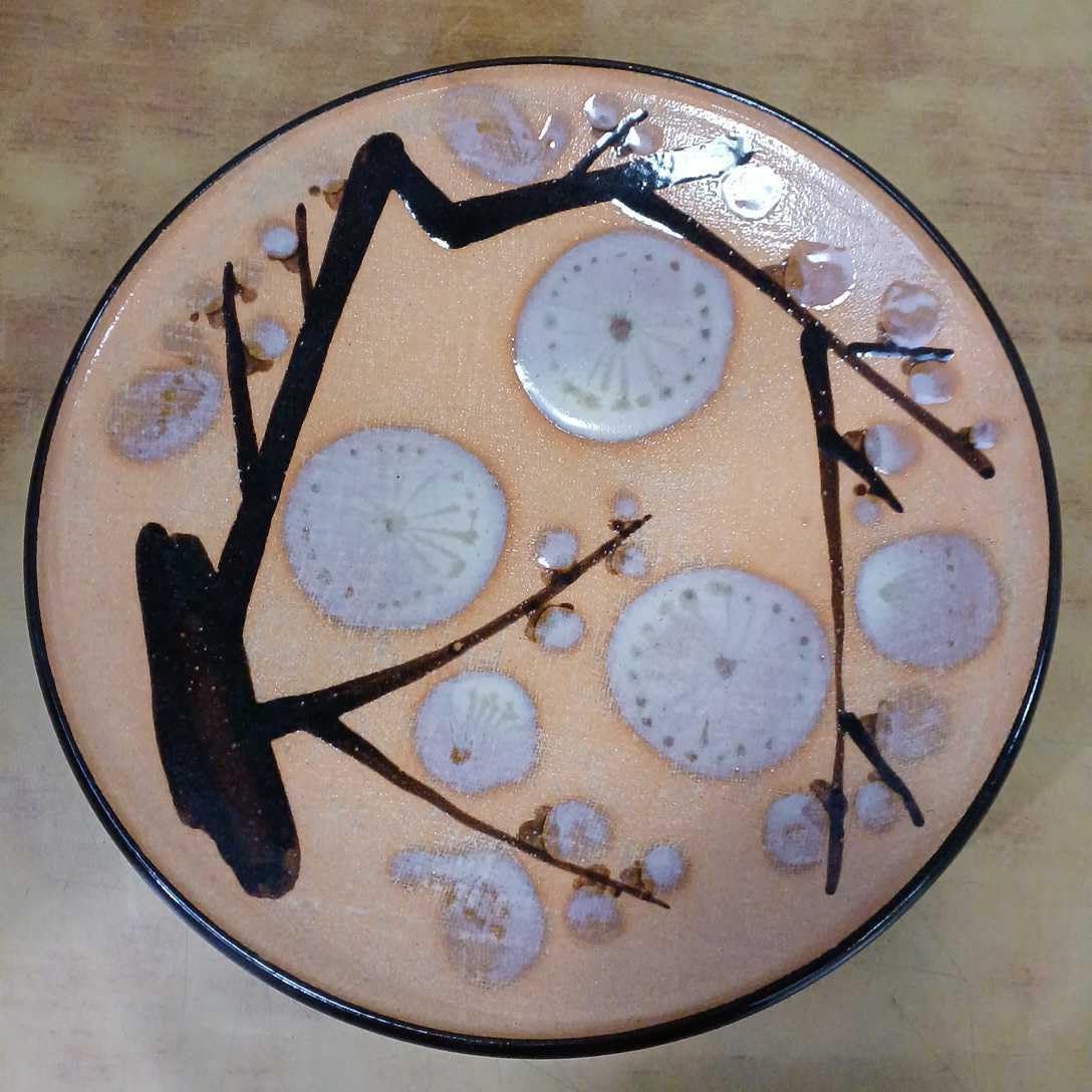 木村 盛康 華炎天目 鉢 共箱 共布 栞 陶器 陶芸 鉢 置物 飾皿 台座 a 木村 盛康 華炎天目 鉢 共箱 共布 栞 陶器 陶芸 鉢 置物 飾