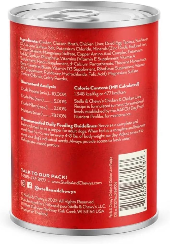 Stella & Chewy's Gourmet Pate Cage-Free Chicken & Chicken Liver, 12.5 oz (Pack of 12)