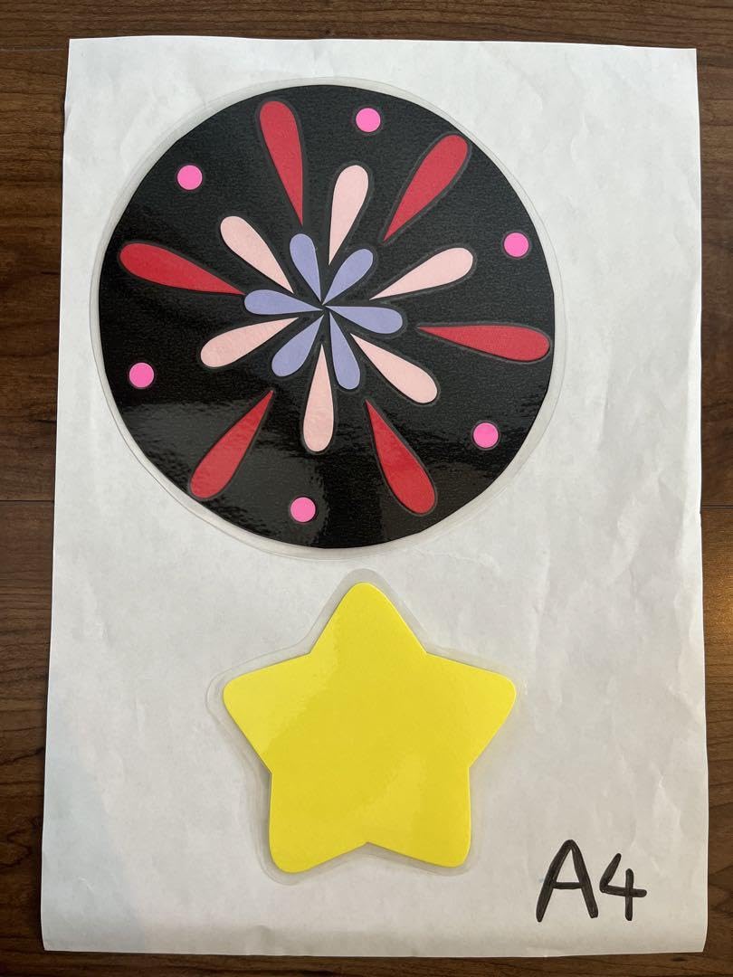 Amazon.co.jp: 夏 花火 壁面飾り ラミネート加工済み : おもちゃ 