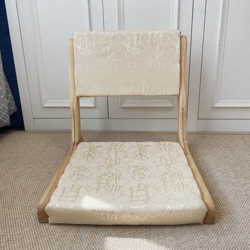 Chaise de méditation avec support dorsal Zaisu pliable E-Beige