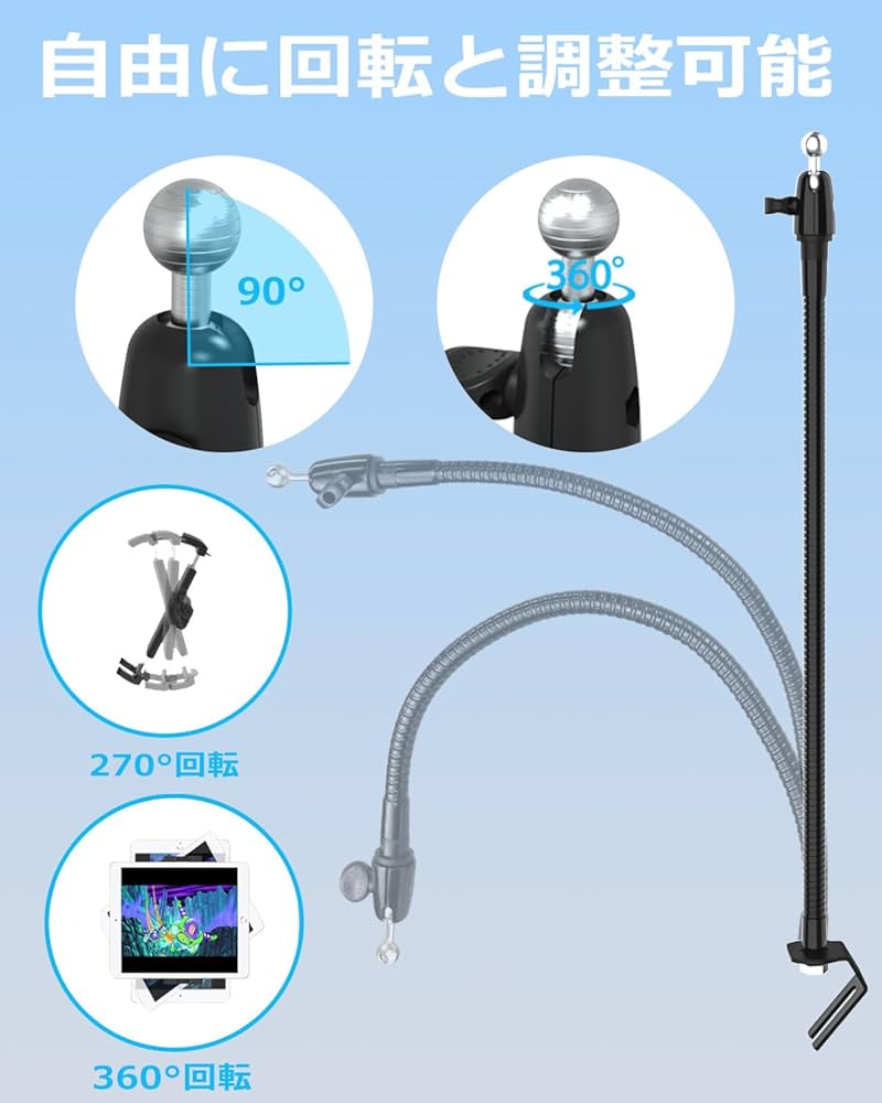 daidai様ご注文セット Amazon.co.jp: 【2025進化台座】woleyi タブレットホルダー 車載