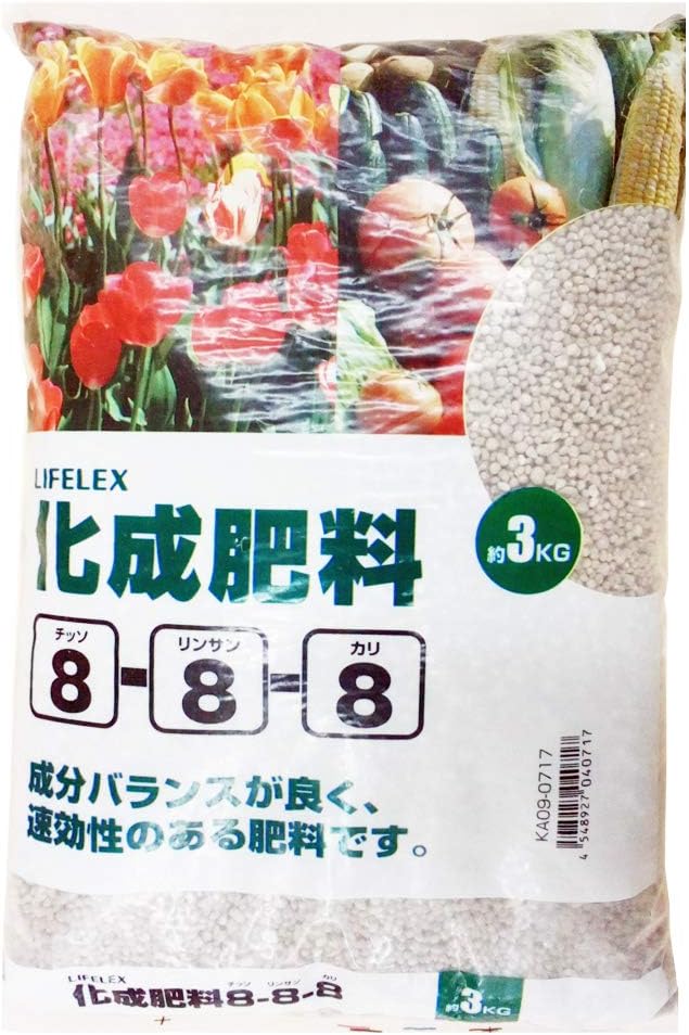 コーナン オリジナル 化成肥料 8 8 8 3kg Ka09 0717