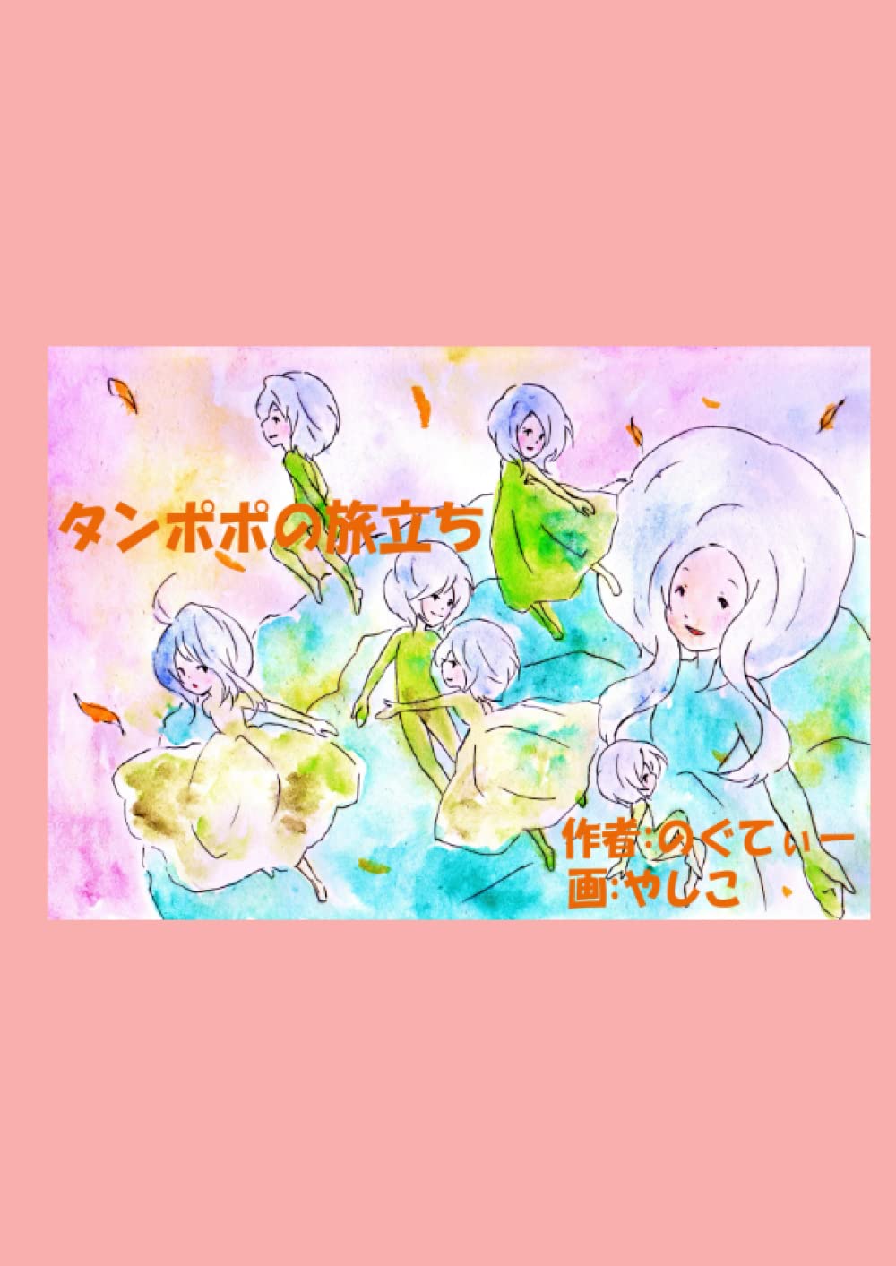 たんぽぽページ ゼロハリバートン ZERO HALLIBUTON ZHG-W10a | Light Weight