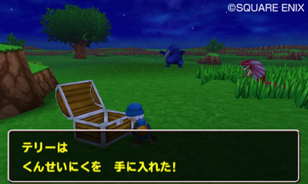 Amazon.com: Dragon Quest Monsters: Terry no Wonderland 3D [Japan Import] :  Video Games