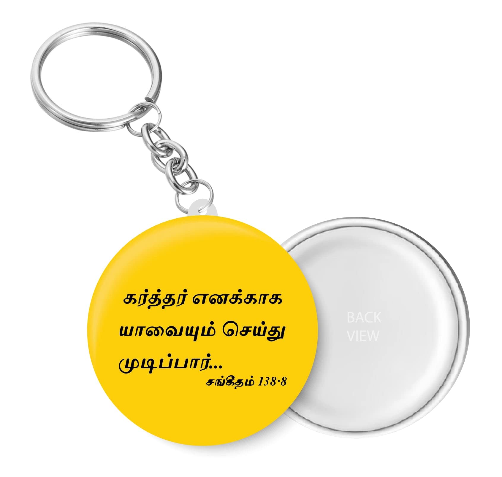 peacockride Karthar Enakkaga I Jesus I Jesus Tamil Bible Quotes Key Chain (Plastic, Multicolor, 44MM)-picture-47
