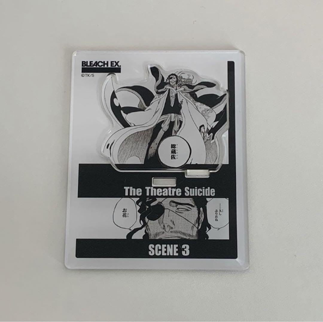 Bleach 原画展 オリジナルアクリルジオラマコレクションB BLEACH 原画