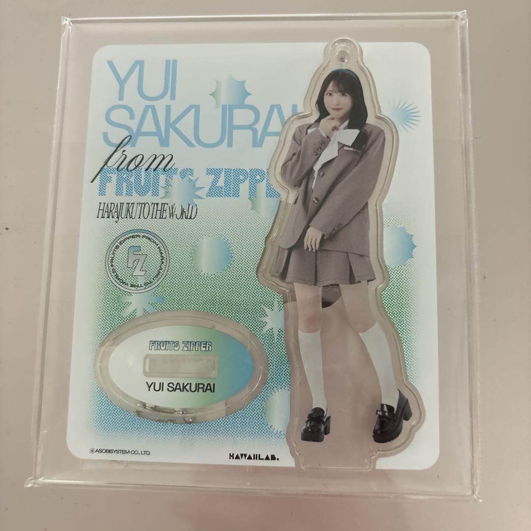 Amazon.co.jp: FRUITS ZIPPER 櫻井優衣 制服アクスタ : おもちゃ