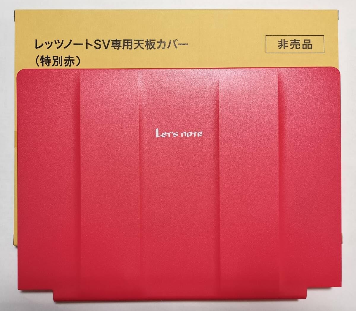 人気SALE,2025 レッツノート SV天板カバー & ネックストラップ 人気SALE,2025 レッツノート SV天板カバー & ネックストラップ