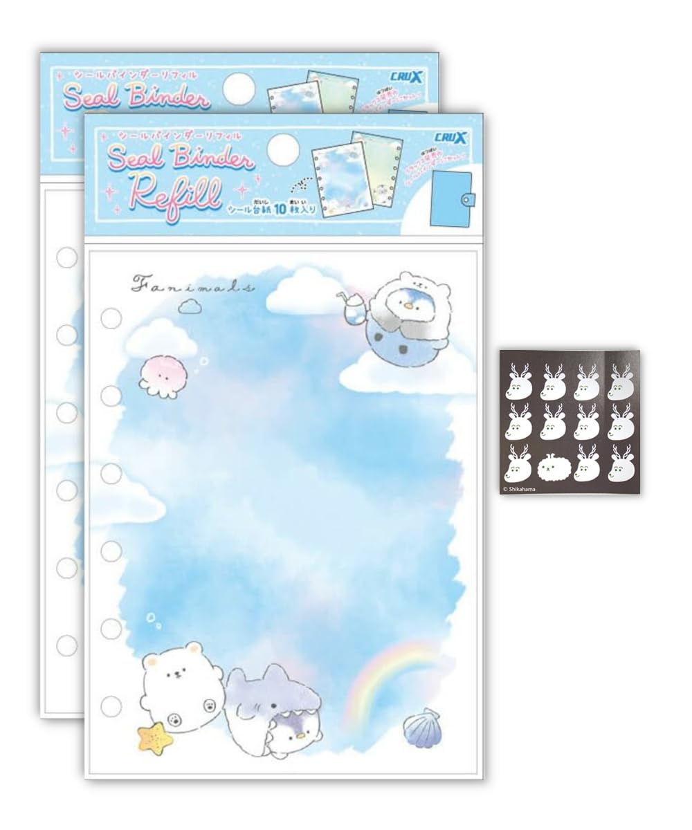 Amazon.co.jp: 【20枚セット】クラックス シール帳 貼ってはがせる台紙