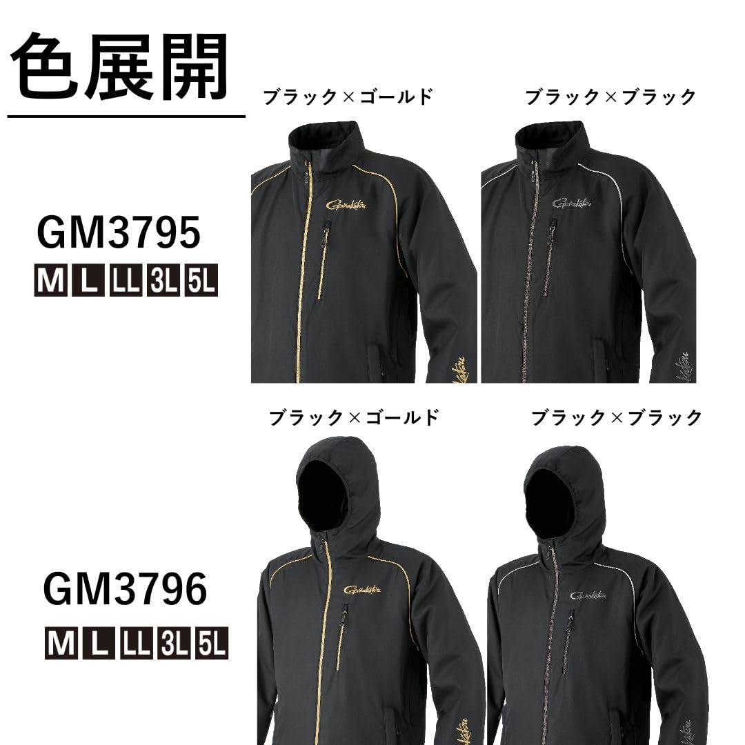 Amazon | がまかつ(Gamakatsu) コアサーモ フーディ ブラック/ブラック