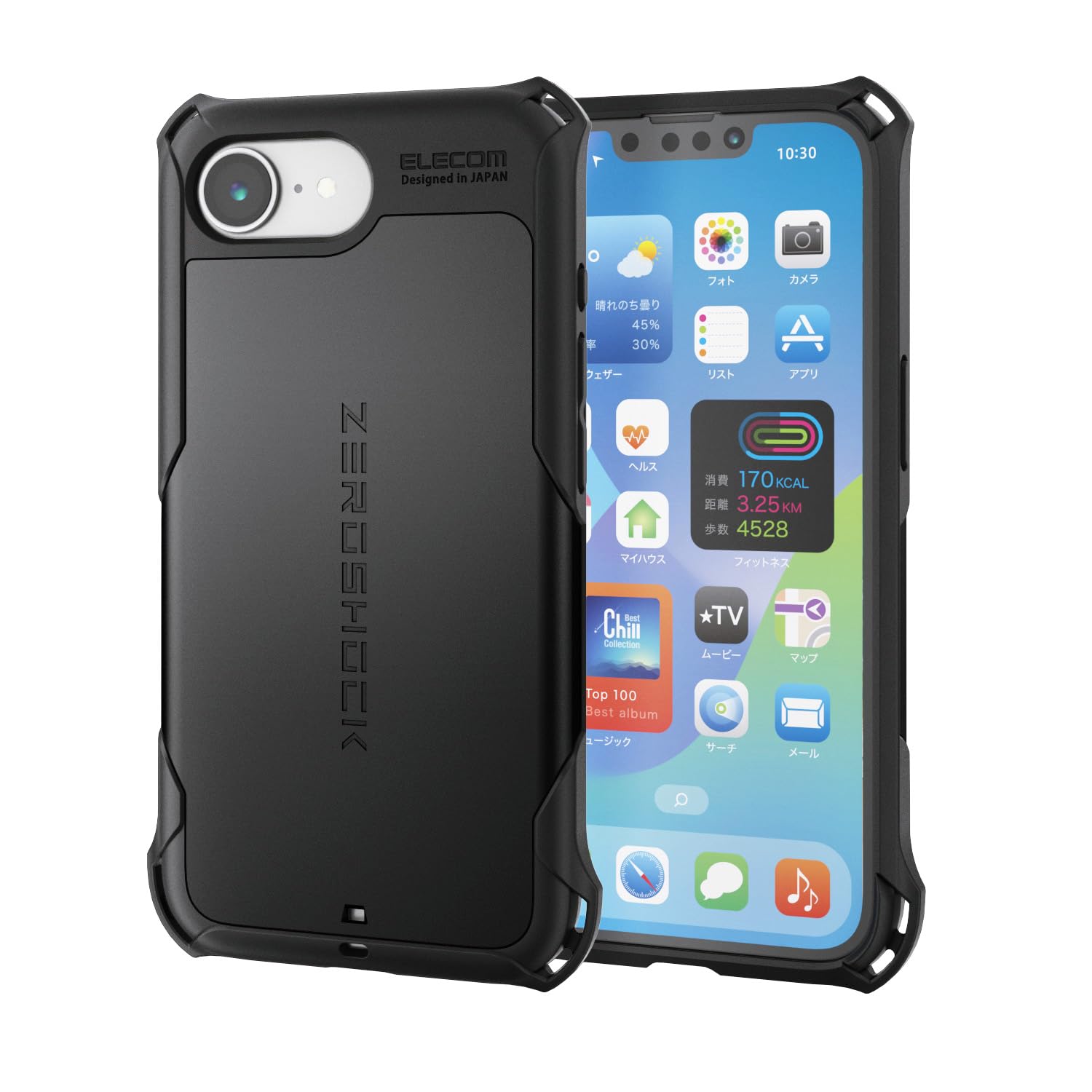 Amazon.co.jp: エレコム iPhone 16e ケース [衝撃吸収 フィルム付き