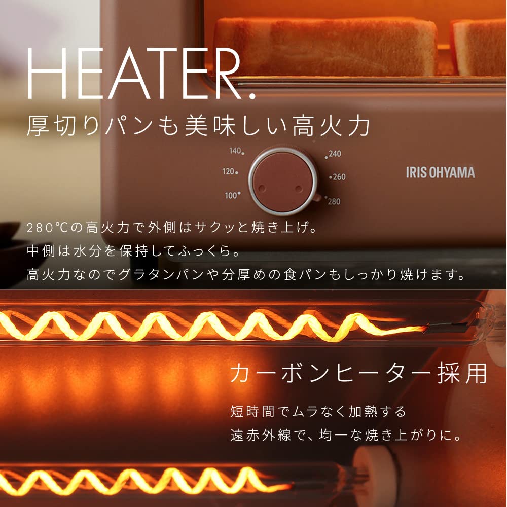 Amazon.co.jp: Iris Ohyama (アイリスオーヤマ) Steam Carbon Toaster