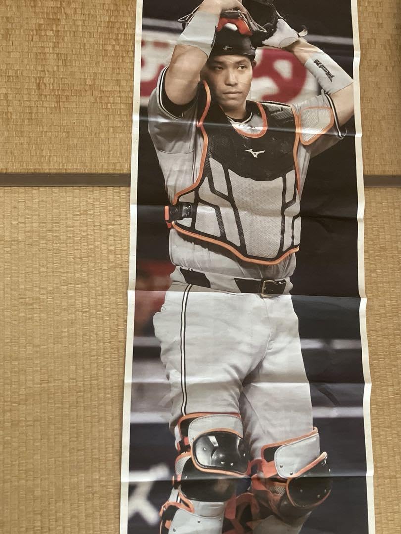 Amazon.co.jp: 読売ジャイアンツ 巨人 6/4 記念 90周年 新聞