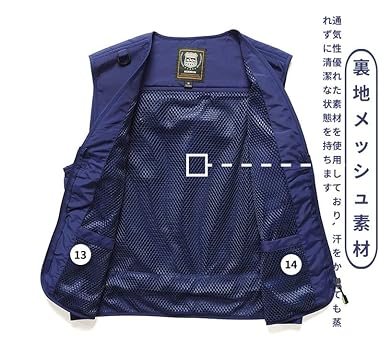 CHALLENGER 黒 キルティングベスト サイズS m18733861048_1.jpg?1687085074