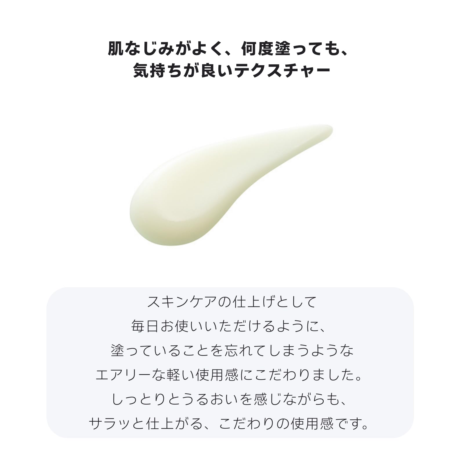 ペスカ カリーナ スムース UVジェル 日焼け止め 化粧下地 100g 2個 Amazon.co.jp: PESCA (ペスカ) カリーナ 【 スムース UVジェル