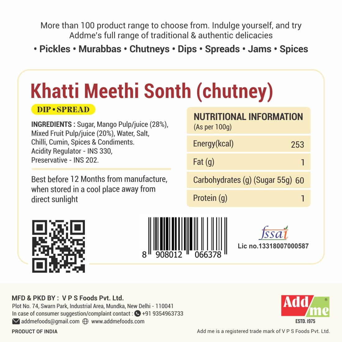 Add me Khatti Meethi Sonth Chutney 450gm Sweet Sauce and dips pani Puri Chatni for chaat | Tangy Sauce for Chaat, Pani Puri | bhel Sauce and chatni Pack of 2 4