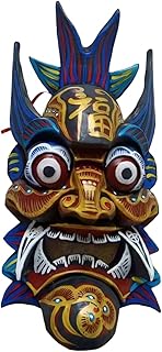 ZHANGgu Hand Carved Traditional Wooden Mask,Wood Hanging Asian Masks,Hand Carved Painted Wooden Mask,13 * 7 inches