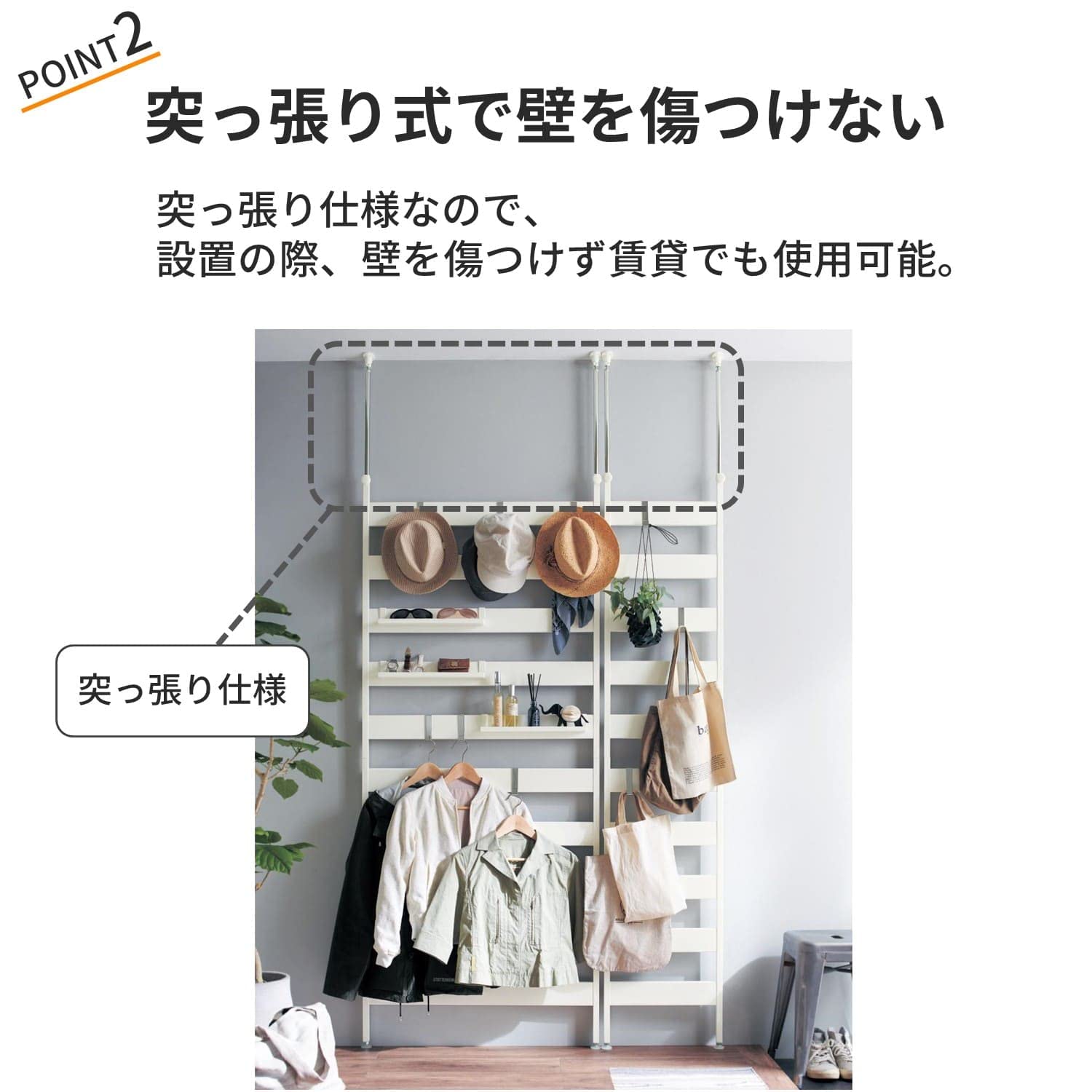 ベルメゾン 突っ張りラダーラック ダークブラウン 壁掛けシェルフ Amazon｜[ベルメゾン] ラダーラック 突っ張り ラック オープンシェルフ