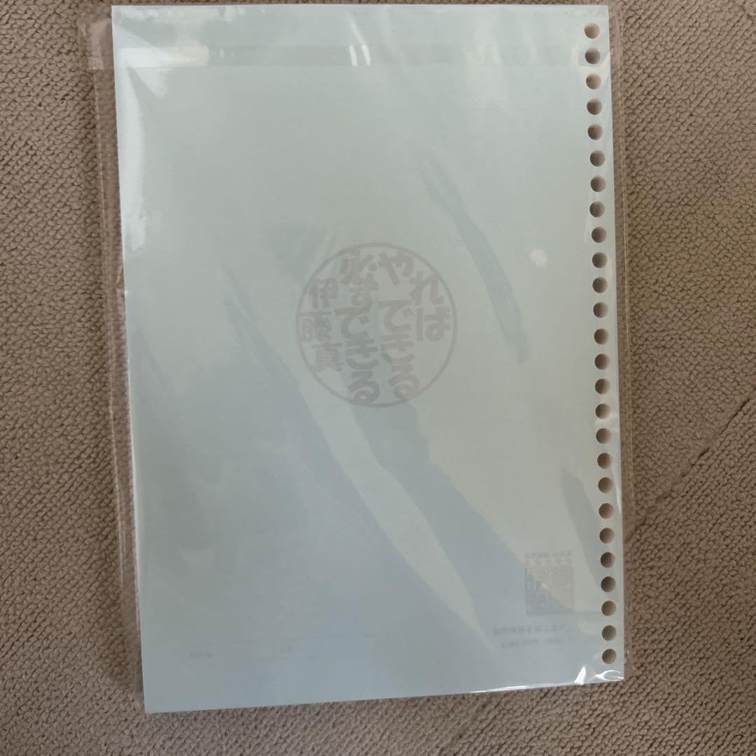 伊藤塾問題研究 商法 首席講師呉クラス　呉マーカー、パワポ、ランク分け済み 伊藤塾呉クラス商法】問題研究、論証集【講師の指示どおりにマーク