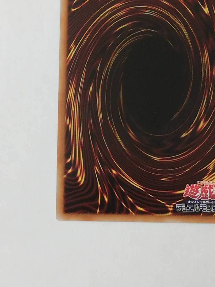 Amazon.co.jp: 激レア 真紅眼の亜黒竜 レッドアイズ オルタナティブ