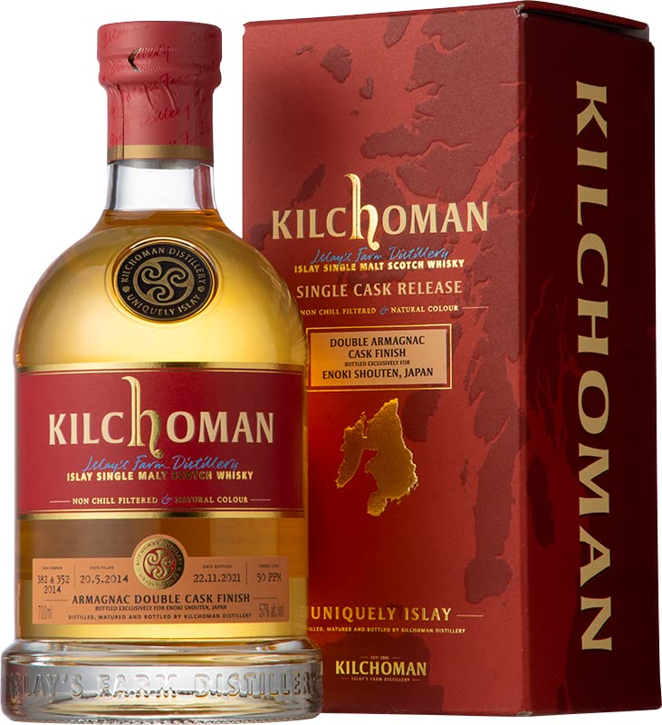 キルホーマン　アルマニャックダブルカスク　2014 700ml Amazon.co.jp: キルホーマン 2014 アルマニャック ダブルカスク