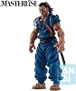 Figura Ichibansho - Baki - Musashi Miyamoto (Latido gigante) Figura de colección Masterlise 5