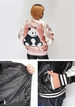 y2k.d.i.a.ダイヤ♡ハートフェザーローズ柄刺繍☆スカジャン☆ジャケット☆ Amazon | 朧(おぼろ) スカジャン 和柄 パンダ 刺繍 スーベニア