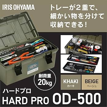 備前焼細工工物図録　限定本　ハードケース付 備前焼細工工物図録 限定本 ハードケース付 出版物のご案内 - 備前市