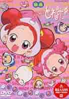 (未使用･未開封品)おジャ魔女どれみ#(しゃーぷっ) DVDコレクション ぱぁと5 61ETPE6XBEL._AC_SY200_QL15_.jpg