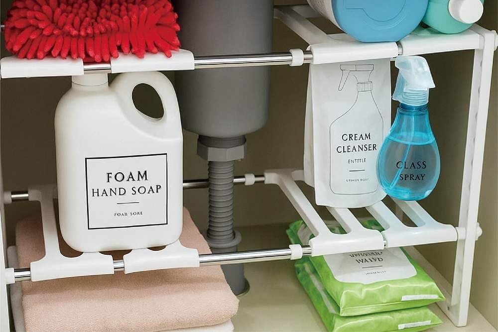 HAC HAC5057 Under Sink 2-Tier Rack